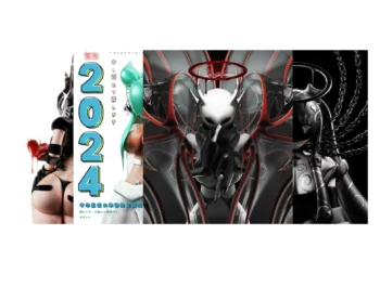 Bundle - Yurei